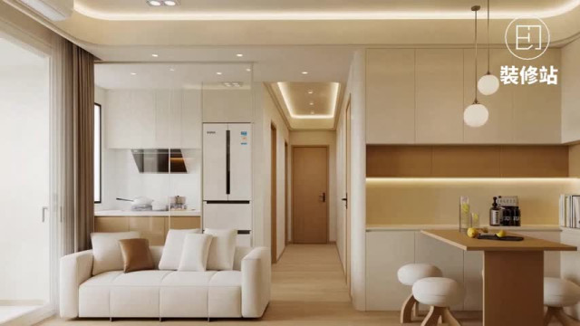 A區經屋原木奶油風