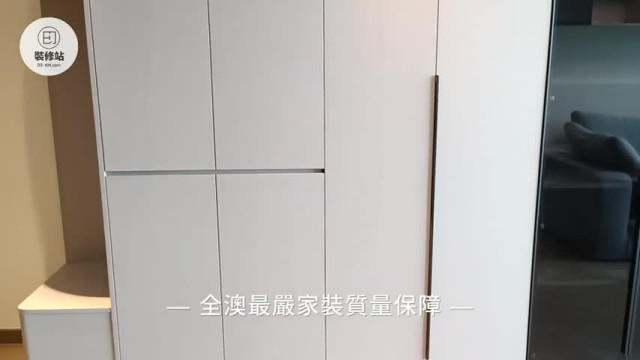 業主真誠分享，熟人裝修最大坑!?